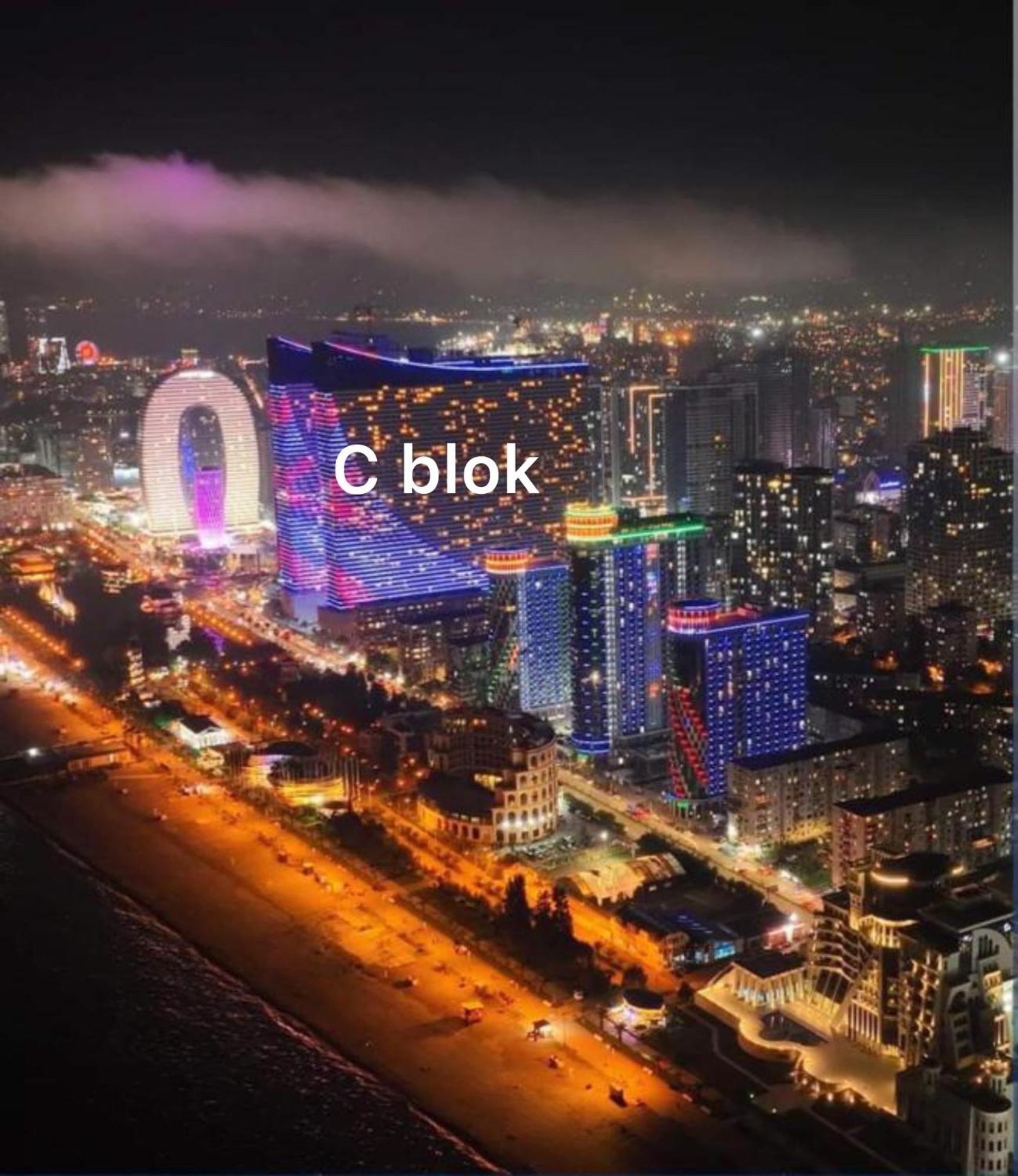 Orbi City Batoemi Buitenkant foto